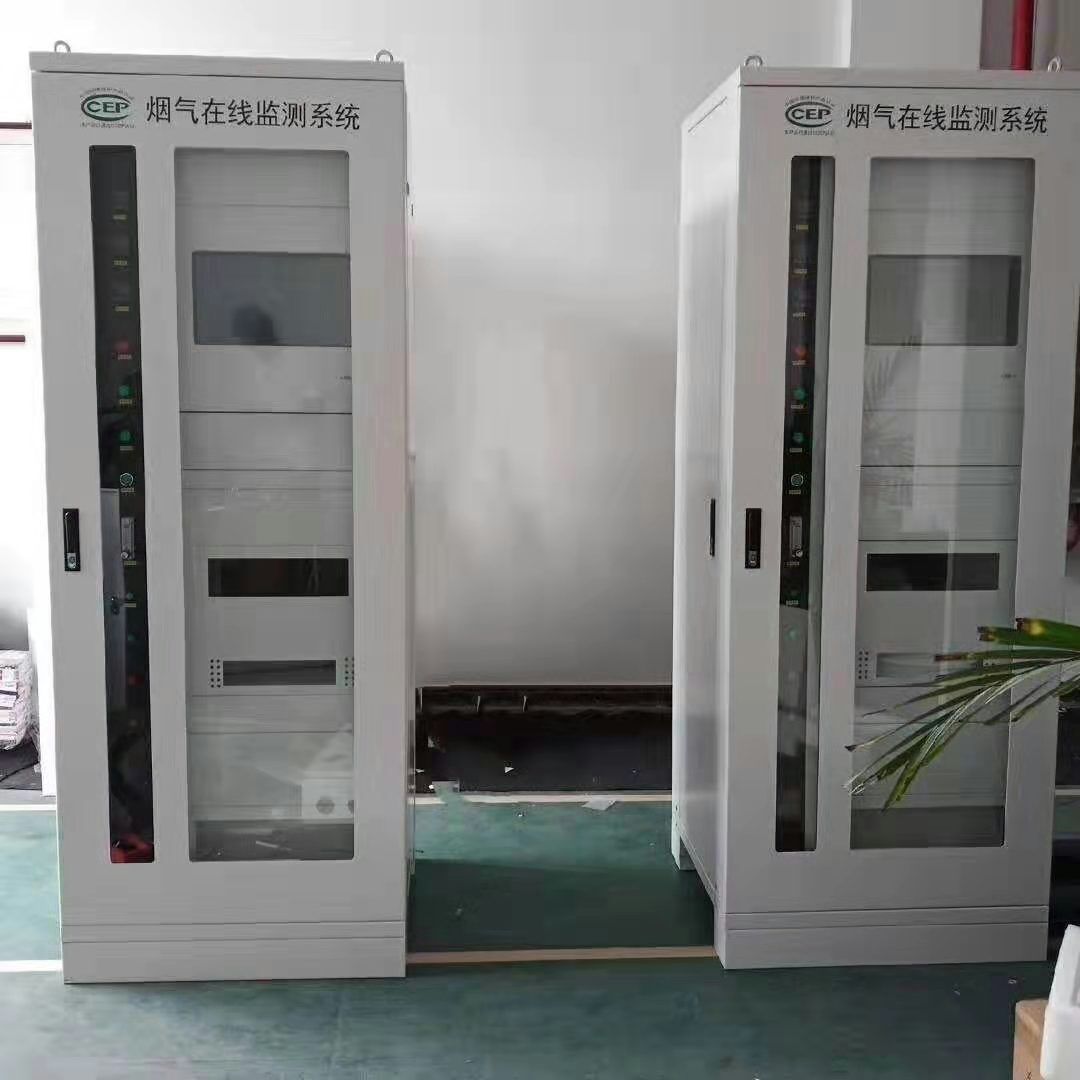 CEMS煙氣在線(xiàn)檢測(cè)系統(tǒng)
